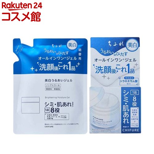 楽天市場】ちふれ 薬用リンクルジェルクリーム 詰替用(103g*6袋セット