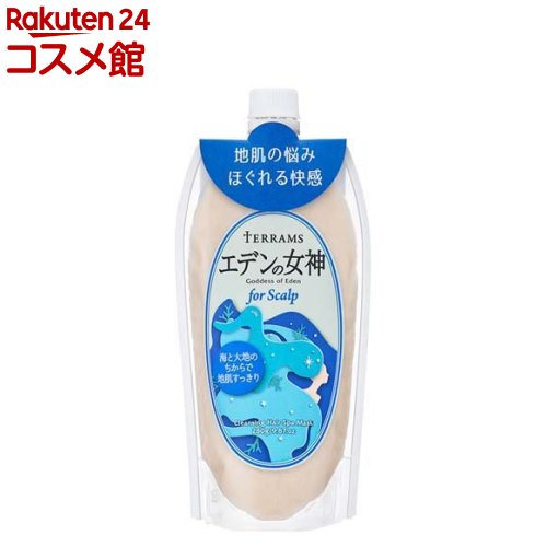 テラムス エデンの女神 for スカルプ(280g)【テラムス】[地肌乾燥 ハリコシ べたつき 贅沢ヘッドスパ 爽快]画像
