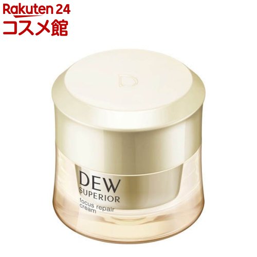 DEW スペリア フォーカスリペアクリーム(30g)【DEWスペリア】｜24 コスメ館