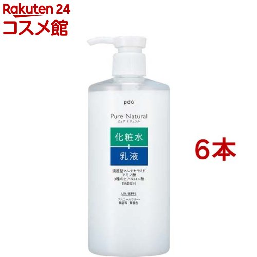 ピュアナチュラル エッセンスローションUV 大容量(400ml*6本セット)【ピュアナチュラル】[セラミド ヒアルロン酸 UV 化粧水 乳液 保湿 敏感肌]