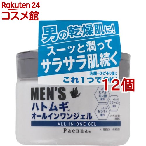 パエンナ メンズハトムギ オールインワンジェル(180g*12個セット)【パエンナ】｜24 コスメ館