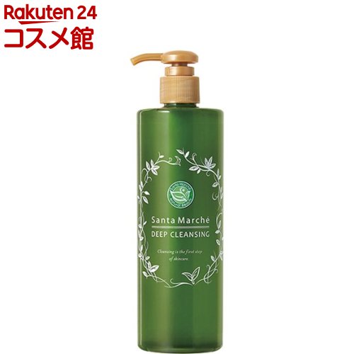 楽天市場】【企画品】サンタマルシェ 薬用ディープクレンジング