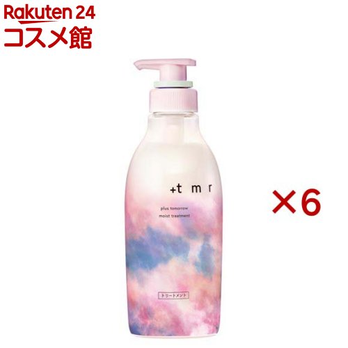 プラストゥモロー モイスト トリートメント(470mL×6セット)【プラストゥモロー】