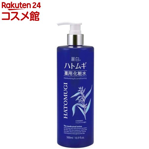 楽天市場】モルティ 薬用 育毛地肌セラム(130g)【モルティ】 : 楽天24