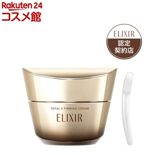 エリク押捺 総締めV ファーミングクリーム(50g)【エリクシール(ELIXIR)】[皮膚軟化剤 ハリ感 潤い]