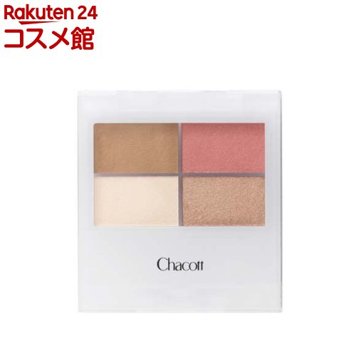 楽天市場】チャコット フェイスカラーパレット 505 ウォルナット