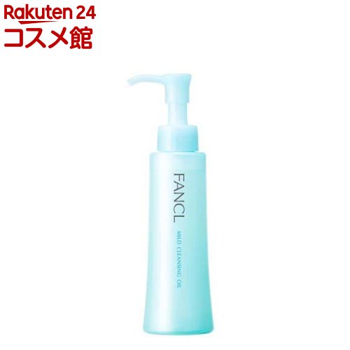 ファンケル fancl マイルドクレンジングオイル 120ml 6本 21uRByXtkzL._SS200_.jpg
