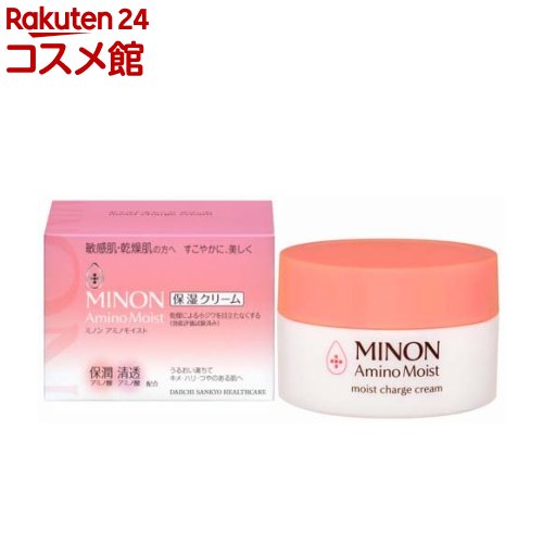 ミノン アミノモイスト モイストチャージ クリーム(40g)【MINON