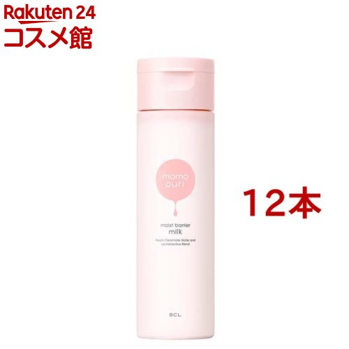 ももぷり 潤いバリア乳液(150ml*12本セット)【ももぷり】