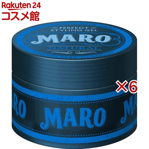 MARO 純然たるスタイリング ジェル 自然的(80g×6書き割り)【マーロ(MARO)】