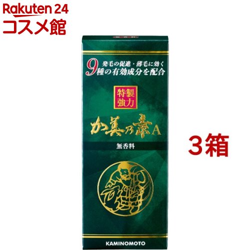 特製豪然たる加美乃素A 無芳ばしさ(180ml*3箱仕掛ける)【加美乃素】