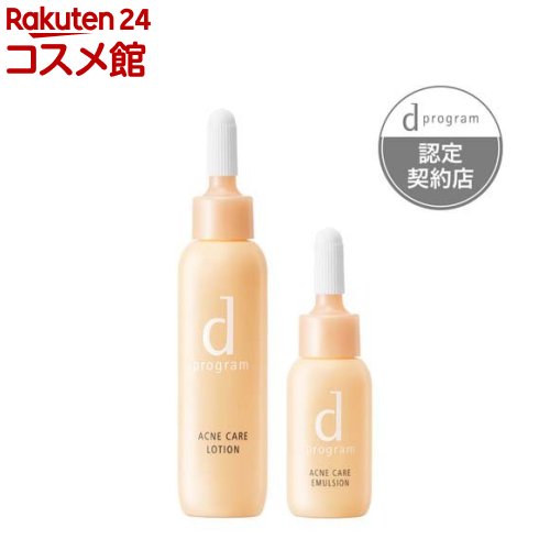 dプログラム 敏感肌用バランスケア化粧水 乳液本体、つめかえ用セット バランスケア セット MB / d プログラム(化粧水, スキンケア