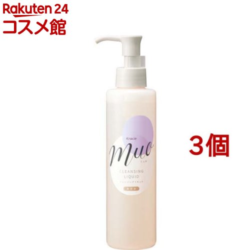 楽天市場】ミュオ クレンジングオイル(170ml*3個セット)【ミュオ