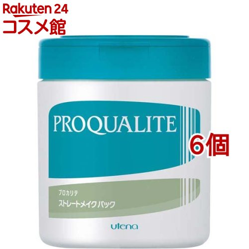 プロカリテ ストレートメイクパックc ラージ(440g*6個セット)【プロカリテ】[プロカリテ ストレート くせ毛 ウテナ]