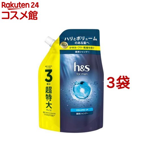 h&s for men ゴールド 2in1 オールドスパイス ピュアスポーツ1箱 h&s for men ゴールド 2in1 オールドスパイス ピュアスポーツの