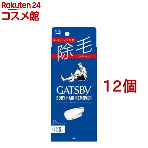 ギャツビー 除毛皮膚軟化剤(150g*12個書き割り)【ギャツビー(GATSBY)】