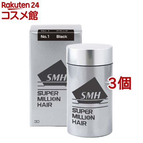 スーパーミリオンヘアー ブラック(30g*3個セット)【スーパーミリオンヘア】[薄毛カバー薄毛隠しパウダーふりかけ粉]