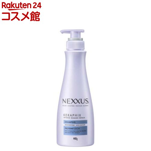 楽天市場】NEXXUS(ネクサス) インテンスダメージリペア シャンプー