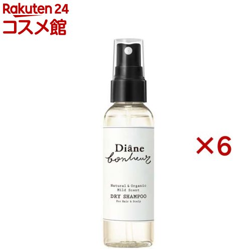 ダイアン ボヌール ドライシャンプー 微香(55ml×6セット)【ダイアンボヌール】