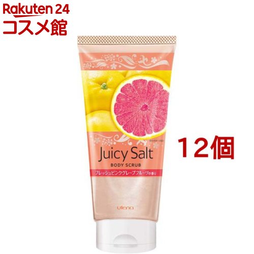 ジューシィソルト ピンクグレープフルーツの香り(300g*12個セット)【ジューシィソルト】[ジューシィソルト ボディスクラブ つぶ塩 AHA]