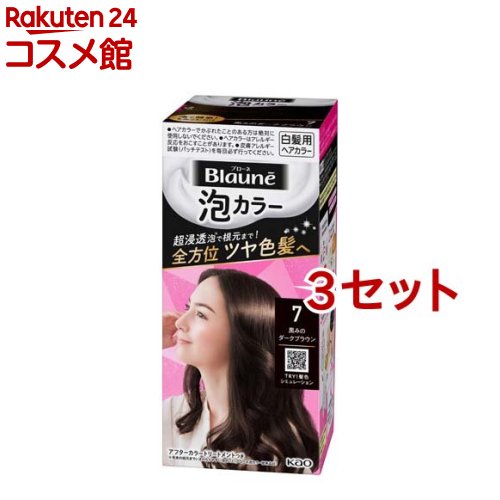 【まとめ売り】ブローネ泡カラー　0SPスパーリングブラウン Amazon.co.jp: ブローネ泡カラー 0SP スパークリングブラウン