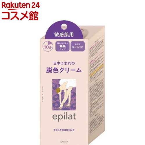 楽天市場】送料無料☆JOLEN 日本正規品ジョレンクリームブリーチ