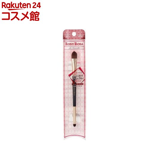 楽天市場】SEN-455 R セデュウス ブラッシングブラシ(1本入