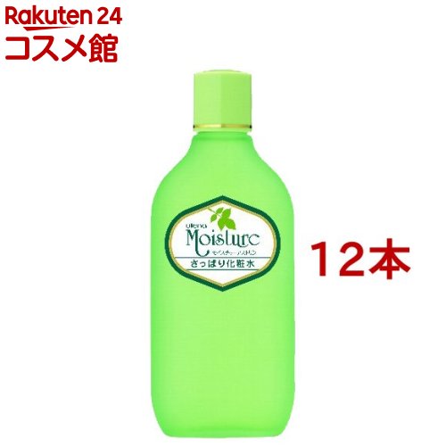 ウテナ モイスチャー さっぱり化粧水(155ml*12本セット)【ウテナモイスチャー】[モイスチャー アロエ ウテナ化粧品 スキンケア]