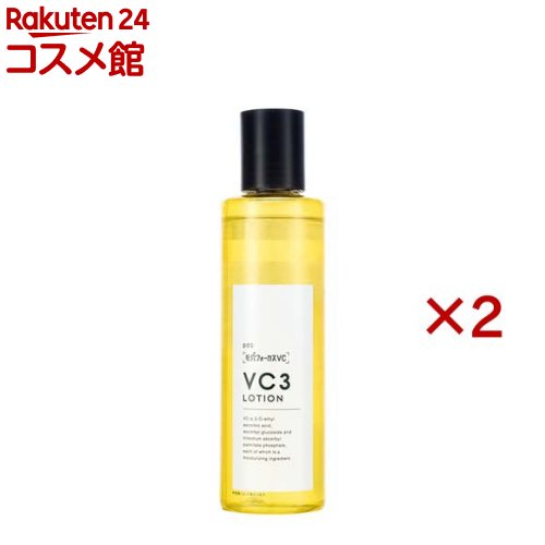 楽天市場】毛穴フォーカスVC VC3エッセンス(20g×3セット)【毛穴