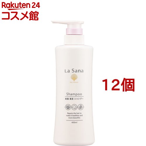 ラサーナ 海草 海泥 シャンプー 揚水機(400ml*12個仕かける)【ラサーナ】[海草 海泥 アミノ酸系洗いもの構成成分 頭皮 洗いもの力]