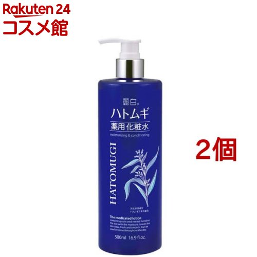 楽天市場】ツボクサ配合化粧水(500ml)【明色メディナチュレ】[CICA 大