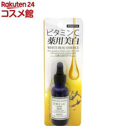 楽天市場】毛穴フォーカスVC VC3エッセンス(20g×2セット)【毛穴