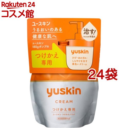 青少年キン つけかえ合切袋(180g*24袋仕かける)【青少年キン】 美容・コスメ・香水-ボディケア-ハンドクリーム