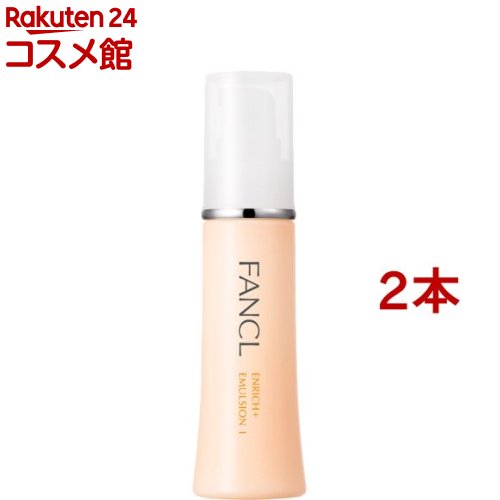楽天市場】ファンケル エンリッチプラス 化粧液 I さっぱり(30ml*3本