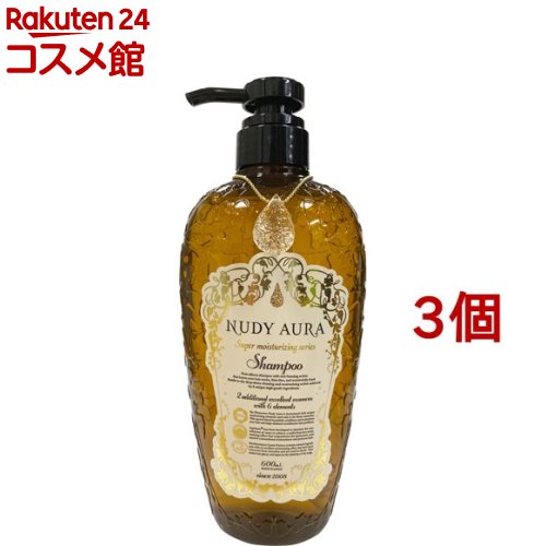 楽天市場】ヌーディオーラ トリートメント(600ml*6個セット)【ヌーディ