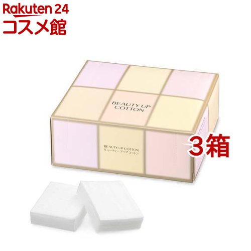 楽天市場】資生堂 エリクシール シュペリエル つや玉コットン(60枚入り