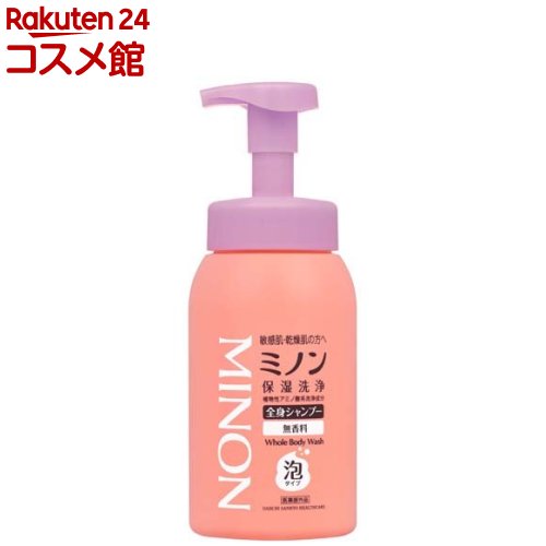 楽天市場】ミノン 全身保湿ミルク 詰め替え用(320ml×2セット)【MINON