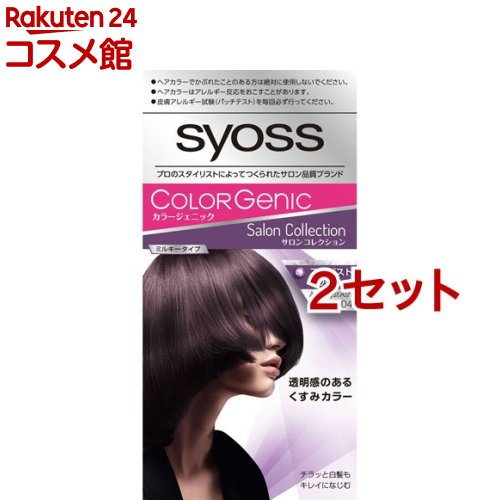 solol-todopasa model (Brown)　希少カラー Unisex マルチカラー レザー ウォレット XAUENPA0401XXBPZ3L15