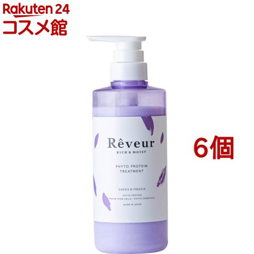 レヴール リッチ＆モイスト フィトプロテイン トリートメント(500ml*6個セット)【レヴール】 7,227円