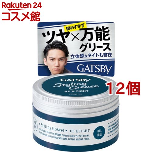 ギャツビー スタイリンググリース アッパータイト(100g*12個セット)【ギャツビー(GATSBY)】