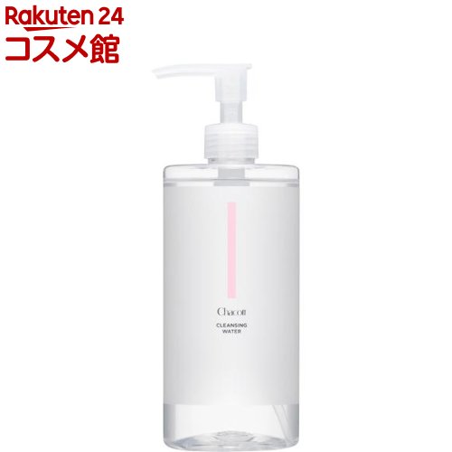 ビオデルマ サンシビオ エイチツーオー D 正規品  100mL ビオデルマ（BIODERMA） サンシビオ（Sensibio） エイチツーオー