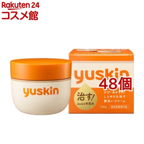ユースキン ボトル(120g*48個セット)【ユースキン】|24 コスメ館