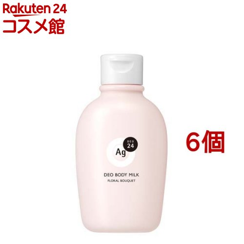 エージーデオ24 デオドラントボディミルク フローラルブーケ(180ml*6個セット)【エージーデオ24(Ag deo 24)】