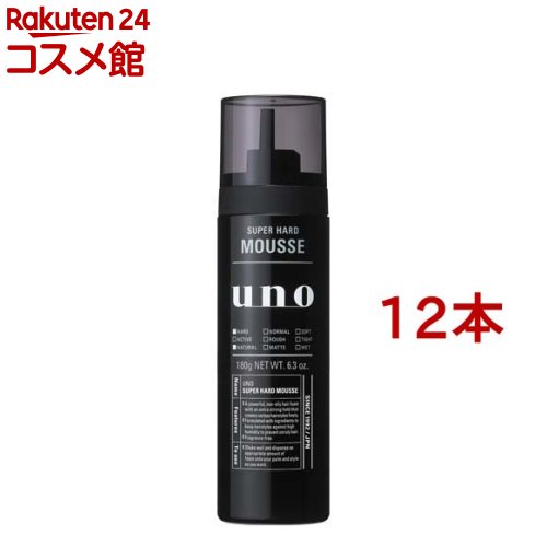 ウーノ スーパーハードムース f(180g×12セット)[ヘアムース] 528506.jpg