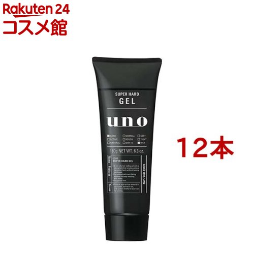 UNO ウーノ　ヘアボンド　ジェル　2本セット UNO ウーノ ヘアボンド ジェル 2本セット