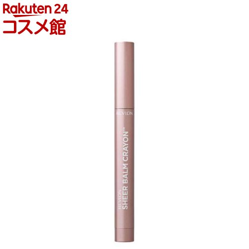 楽天市場】【企画品】レブロン バームステイン 085 ミスティック