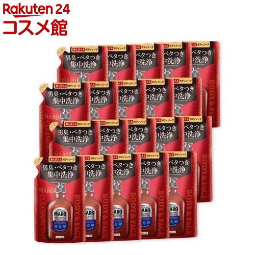 MARO 全身用クレンジングソープ つめかえ用(380ml*20袋セット)【マーロ(MARO)】