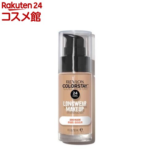 REVLON Colorstay 2-in-1 ファンデーション 5個セット Amazon.com : Revlon ColorStay 2-in-1 Compact Makeup & Concealer