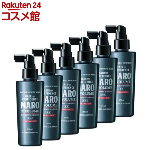 MARO 薬用育毛 3D抽出エキス(150ml*6本仕掛ける)【マーロ(MARO)】