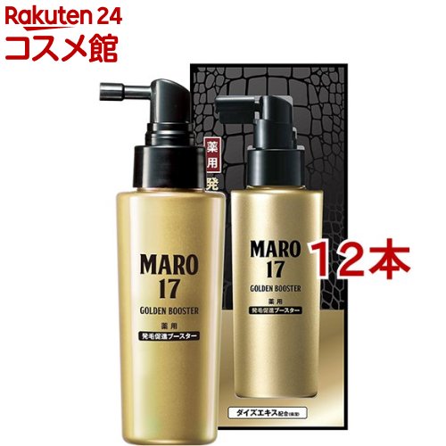 MARO17 薬用 発毛促進ブースター(100ml*12本セット)【マーロ17(MARO17)】